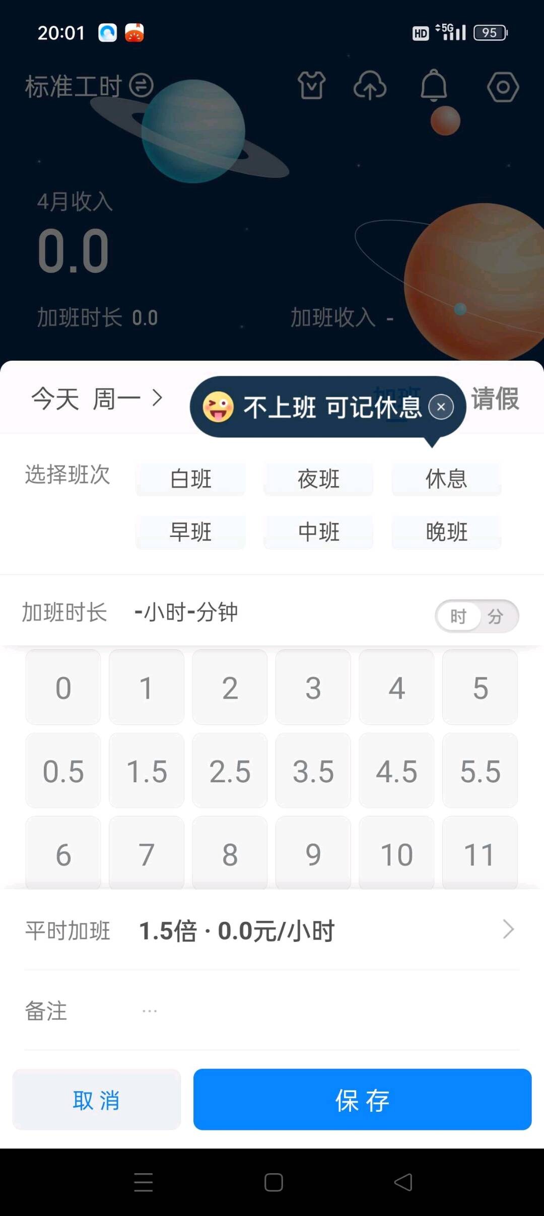 e739de26-d30c-46ae-8454-0aba20411cca.jpg