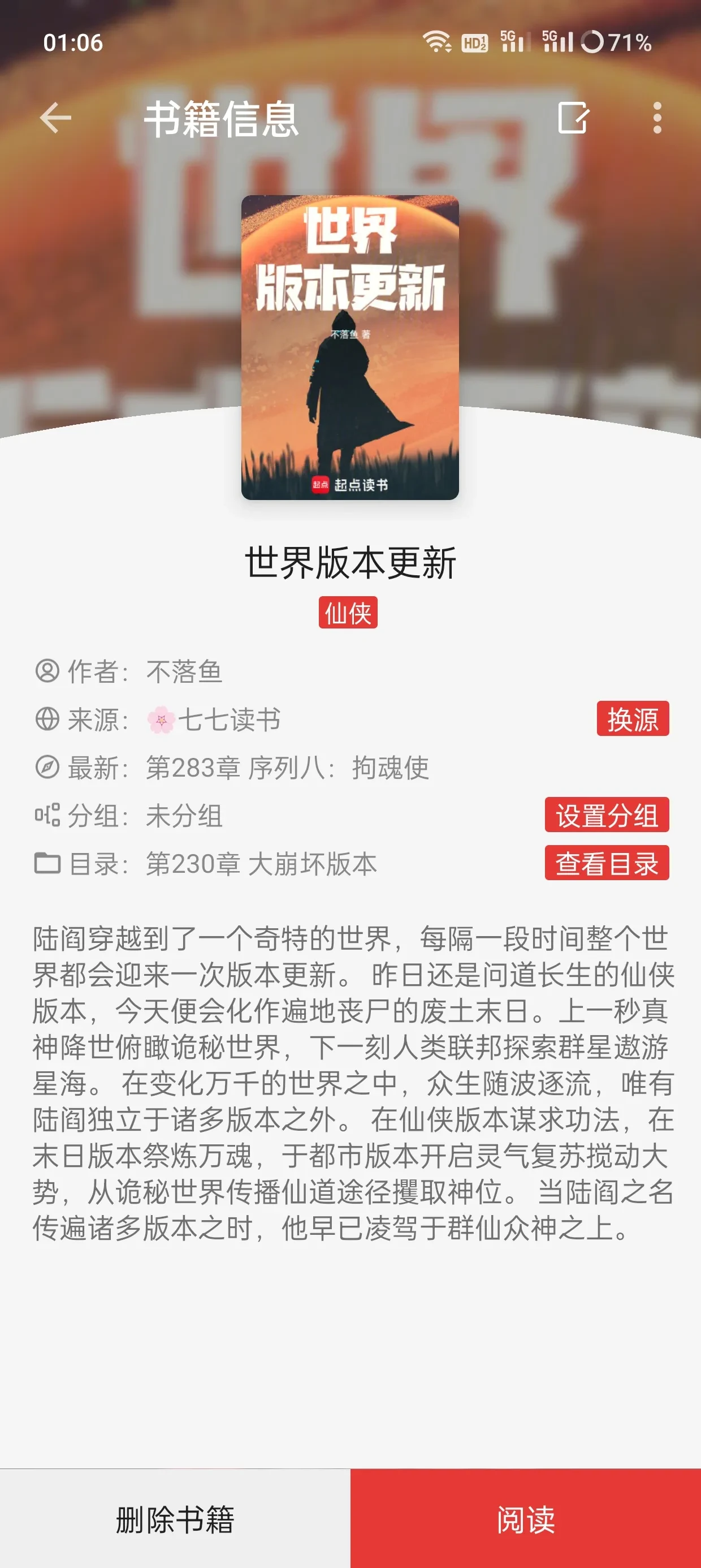 Screenshot_2025-04-23-01-06-56-78_90024215e504237c76412be1999ad914.webp