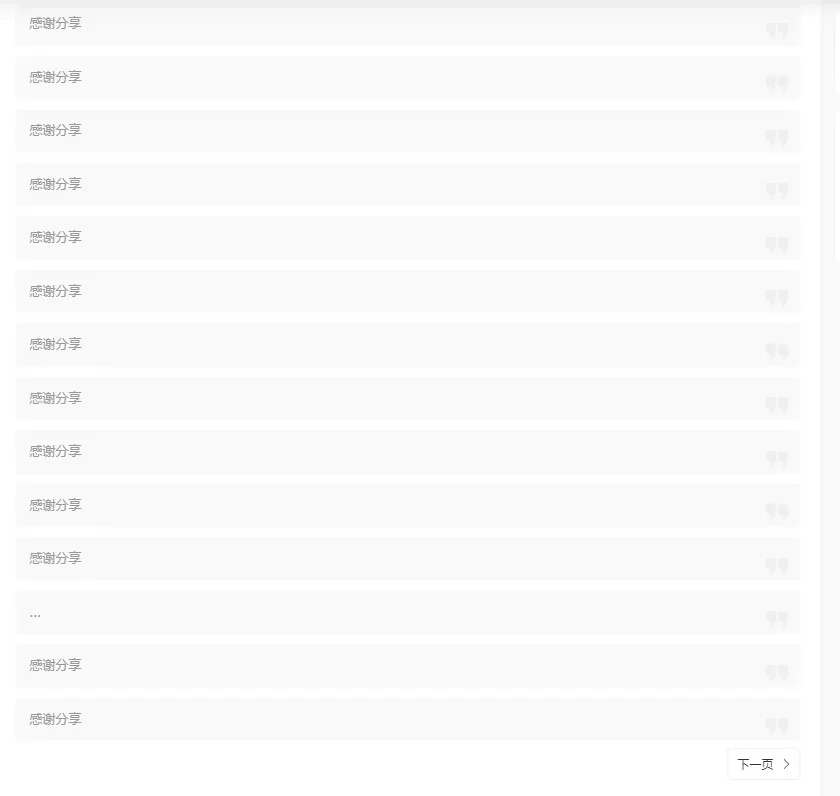 1000008607.webp