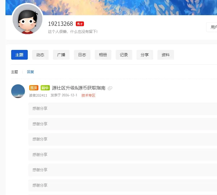 1000008606.webp