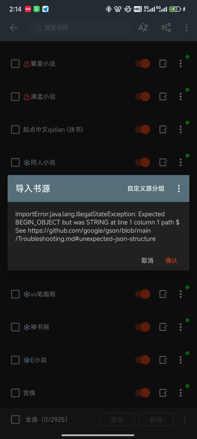 1000353237.jpg