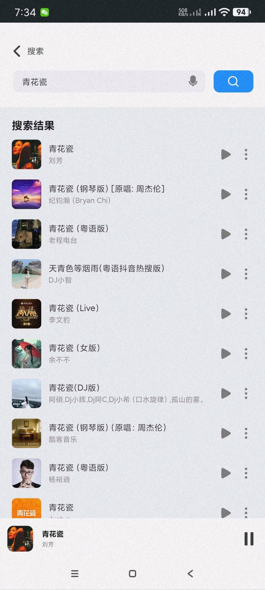 e739de26-d30c-46ae-8454-0aba20411cca.jpg