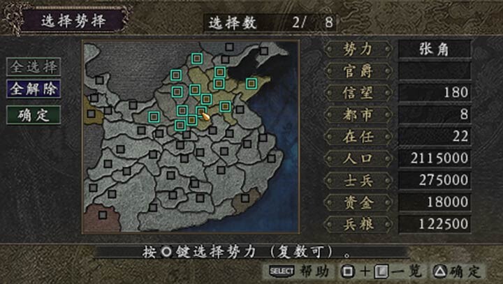 e739de26-d30c-46ae-8454-0aba20411cca.jpg