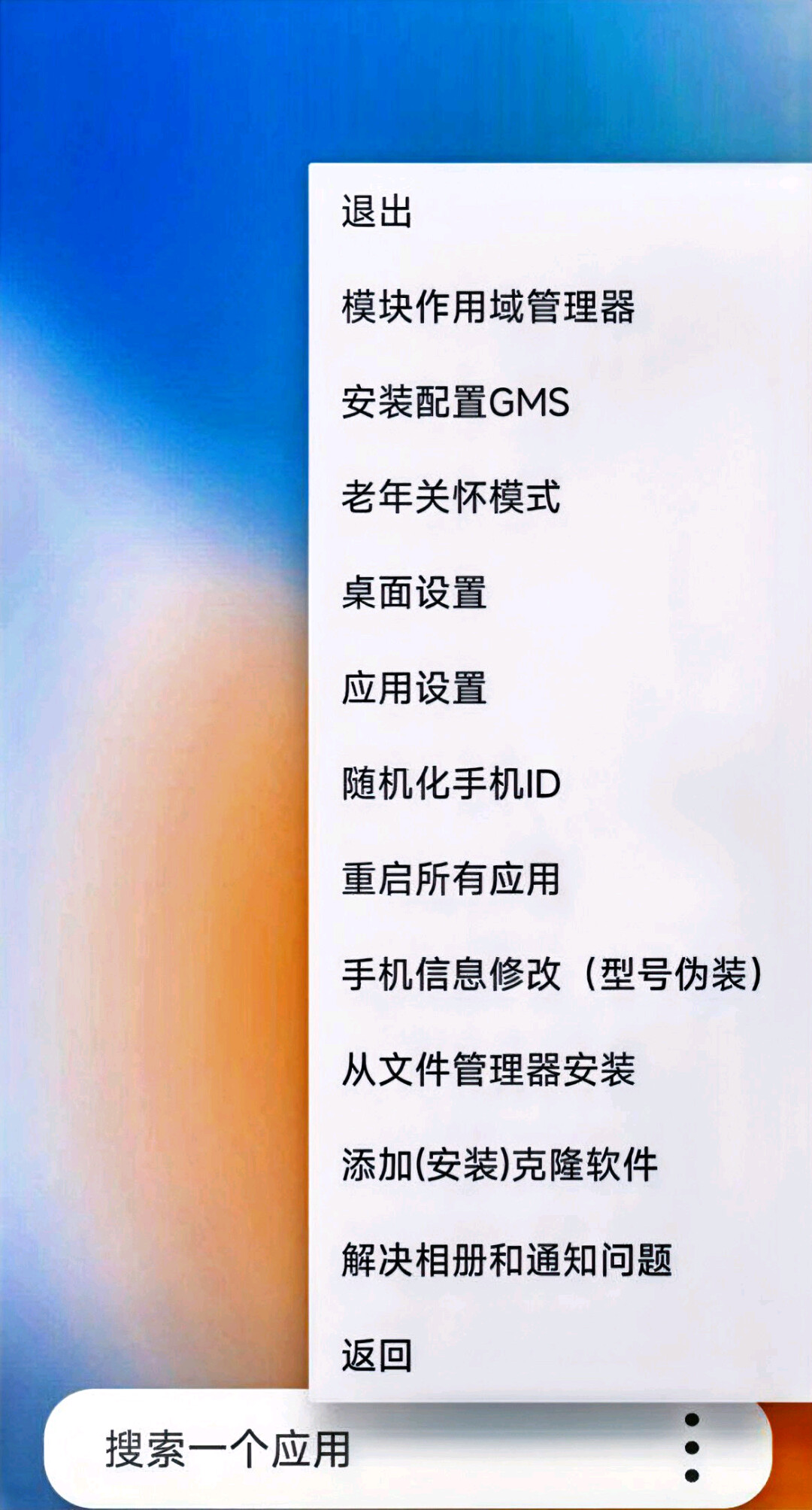 e739de26-d30c-46ae-8454-0aba20411cca.jpg