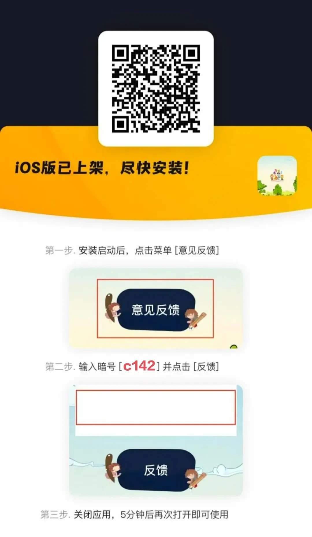 mmexport1745394879672.webp