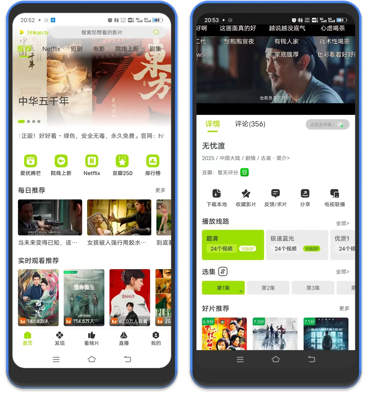 mmexport1745394872962.webp