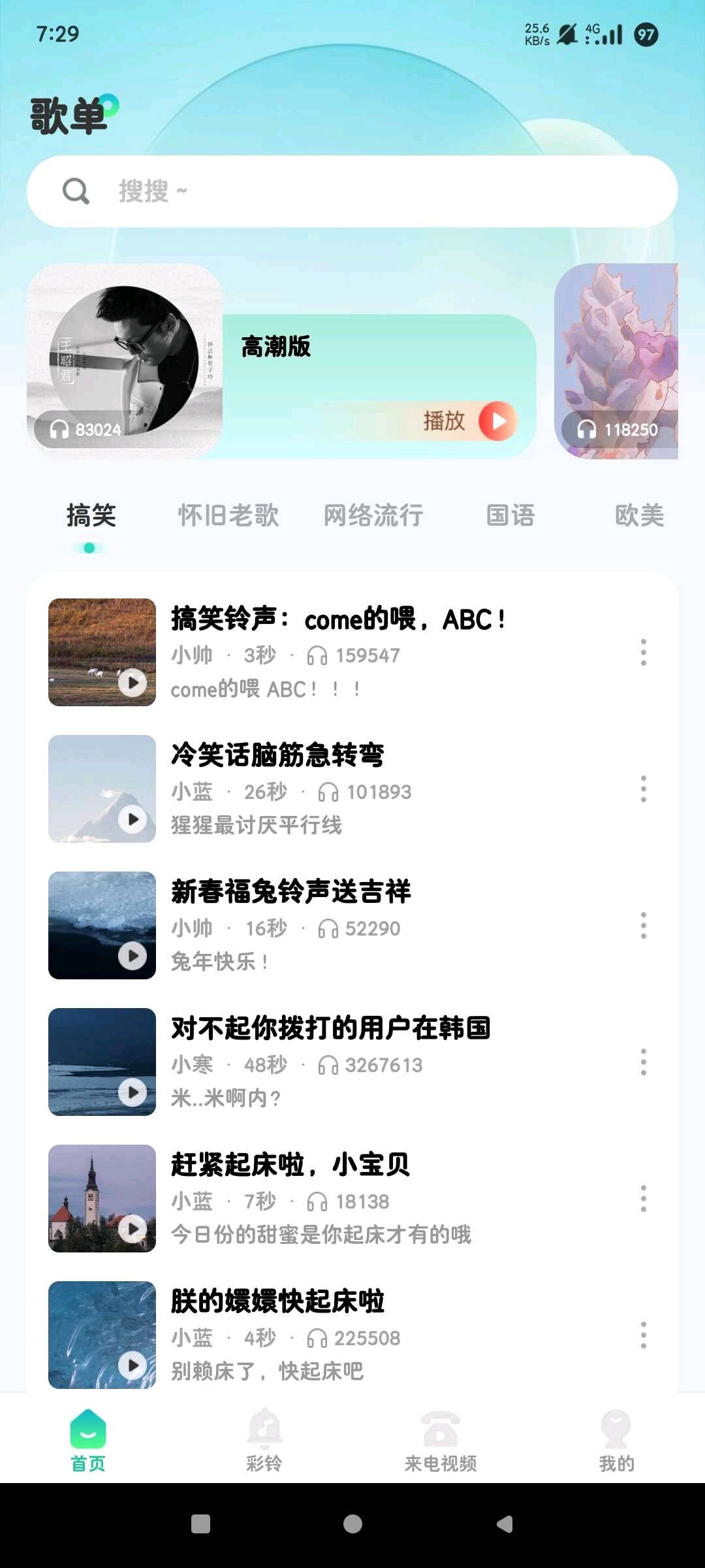 e739de26-d30c-46ae-8454-0aba20411cca.jpg