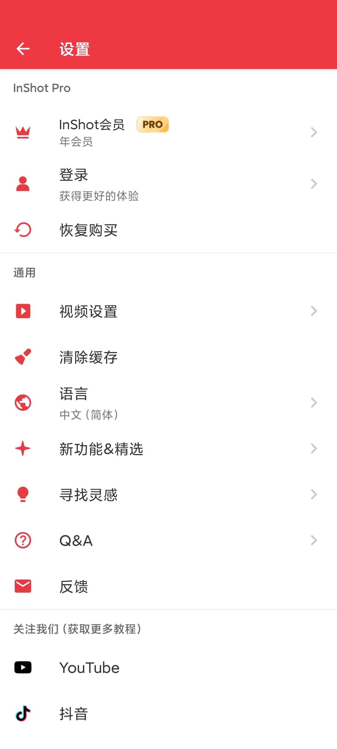e739de26-d30c-46ae-8454-0aba20411cca.jpg