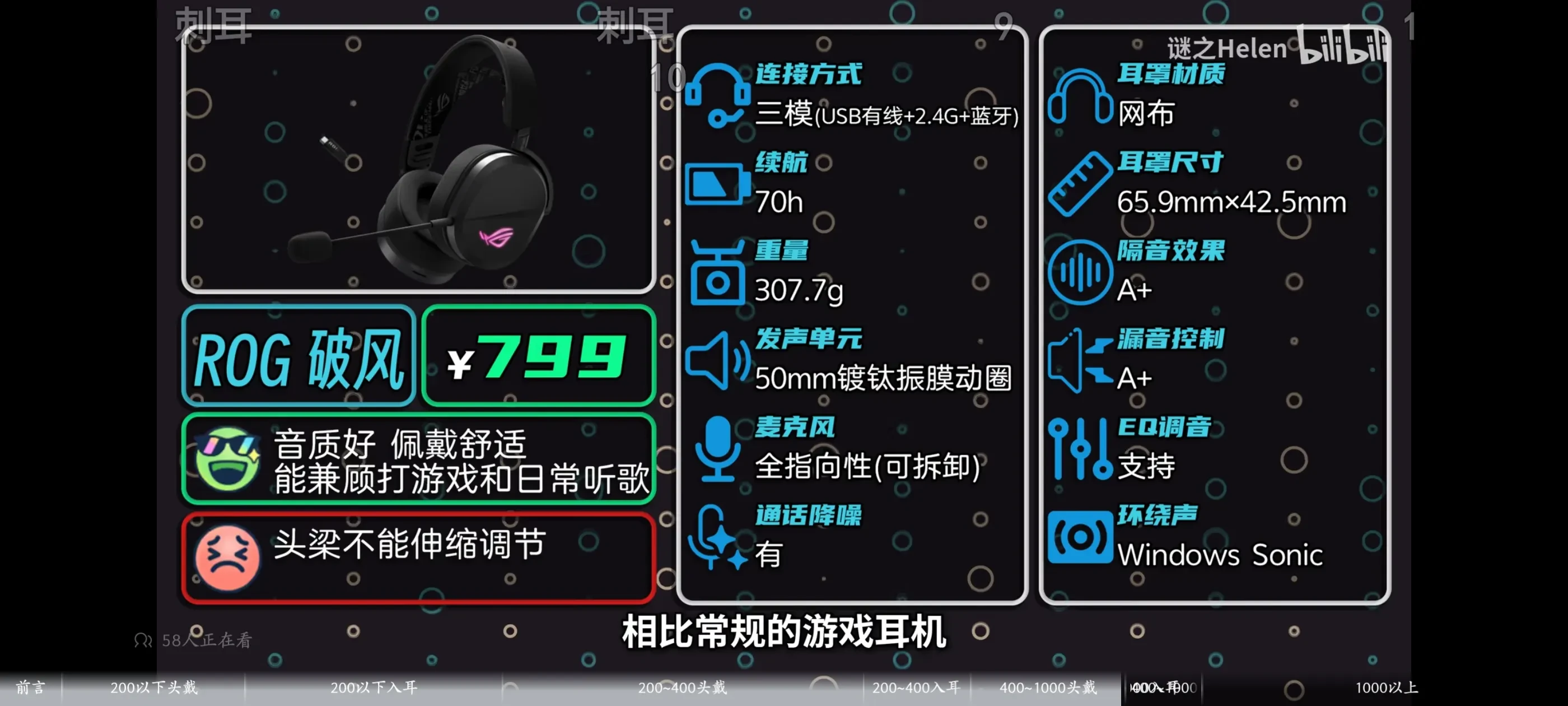 Screenshot_20250307_181953.webp
