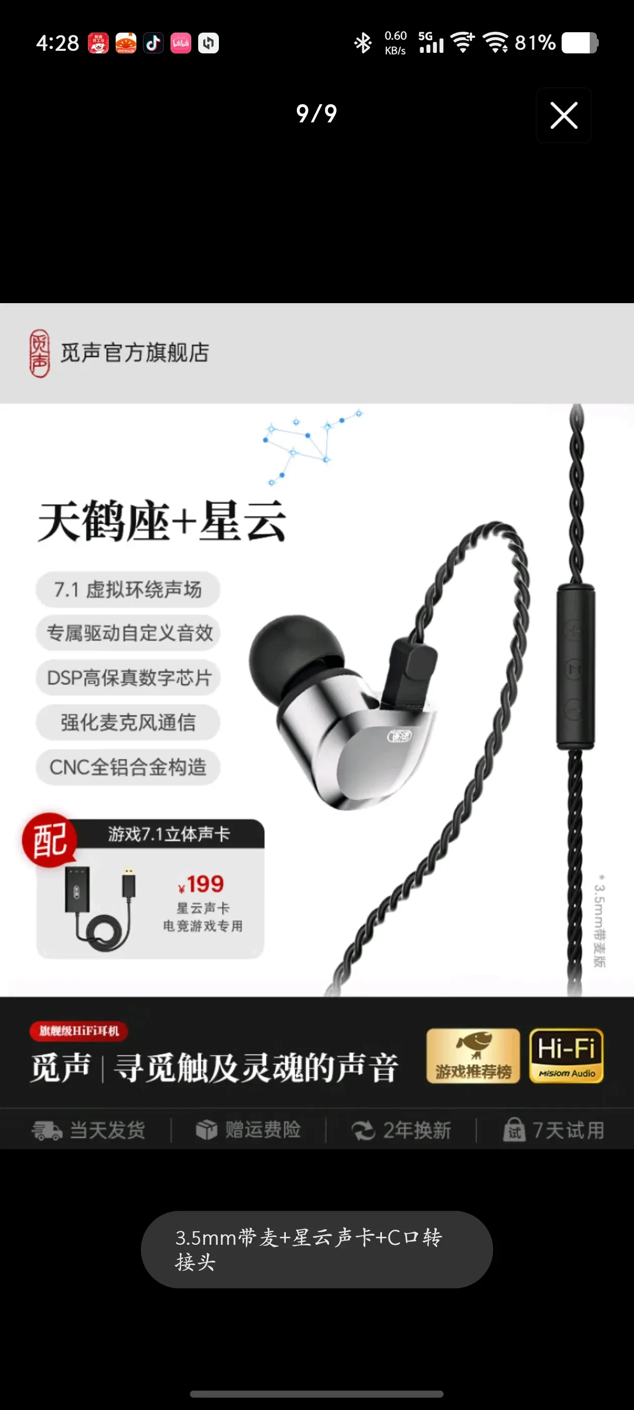 Screenshot_20250215_162841.webp
