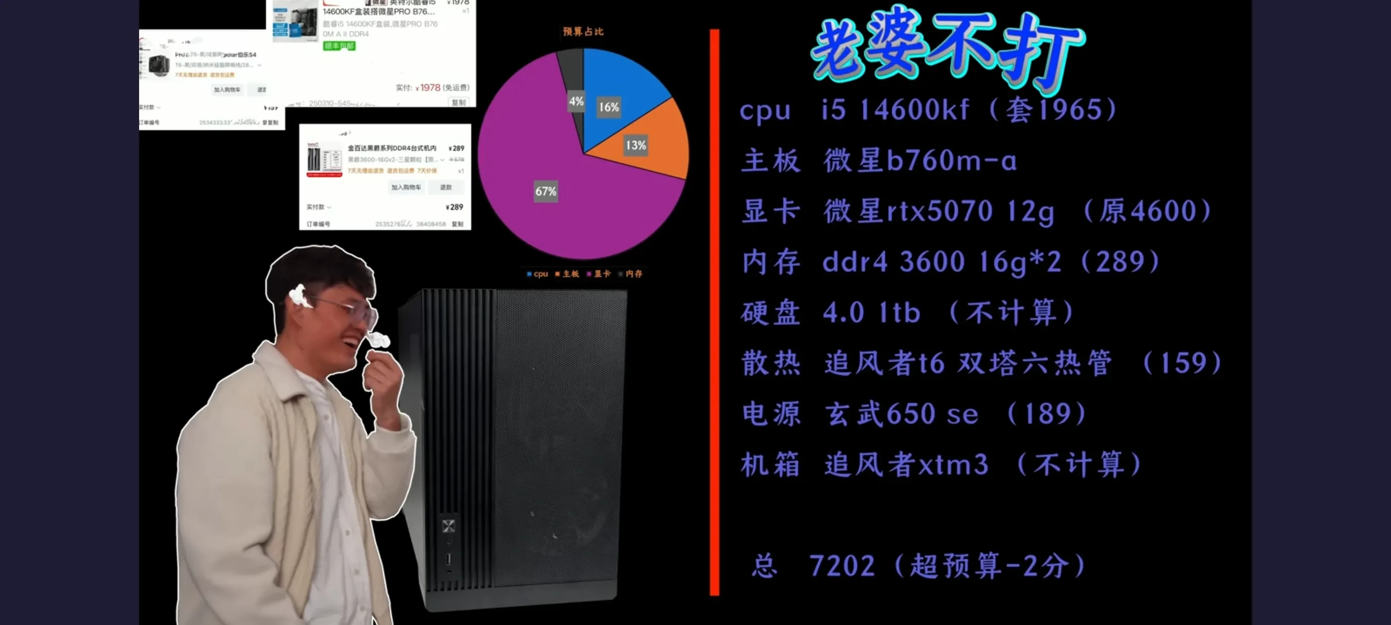 Screenshot_20250420_184128.webp
