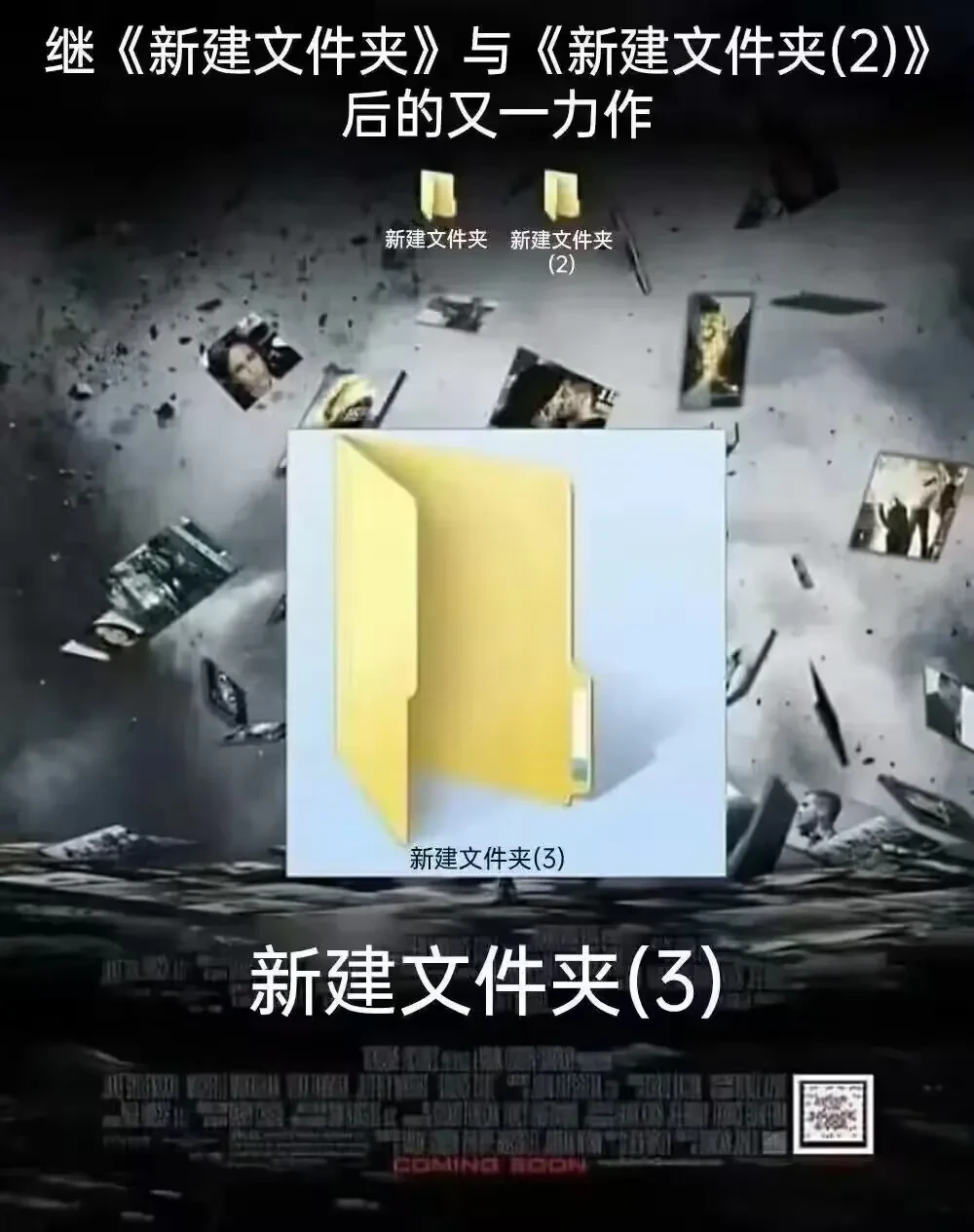 1000388742.webp