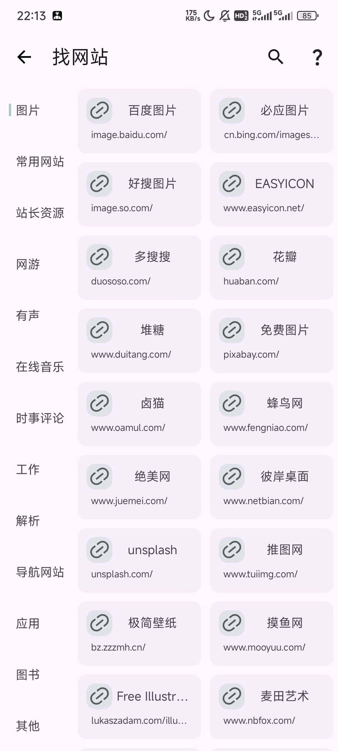 e739de26-d30c-46ae-8454-0aba20411cca.jpg