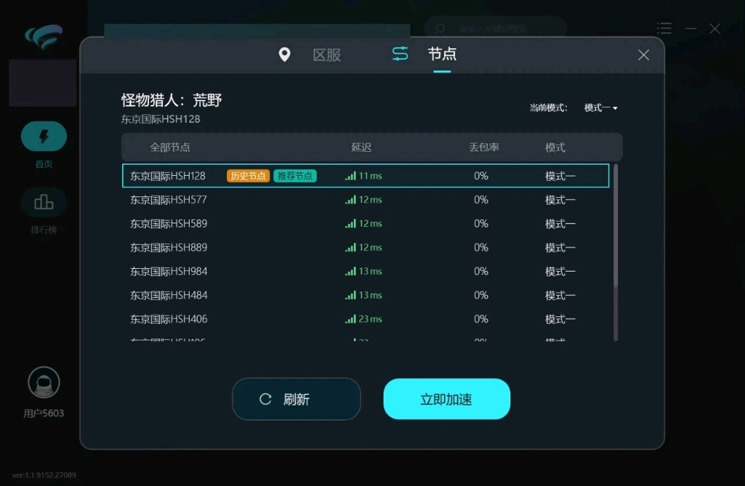 e739de26-d30c-46ae-8454-0aba20411cca.jpg