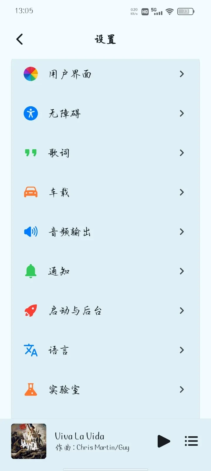 Screenshot_20250424_130537.webp
