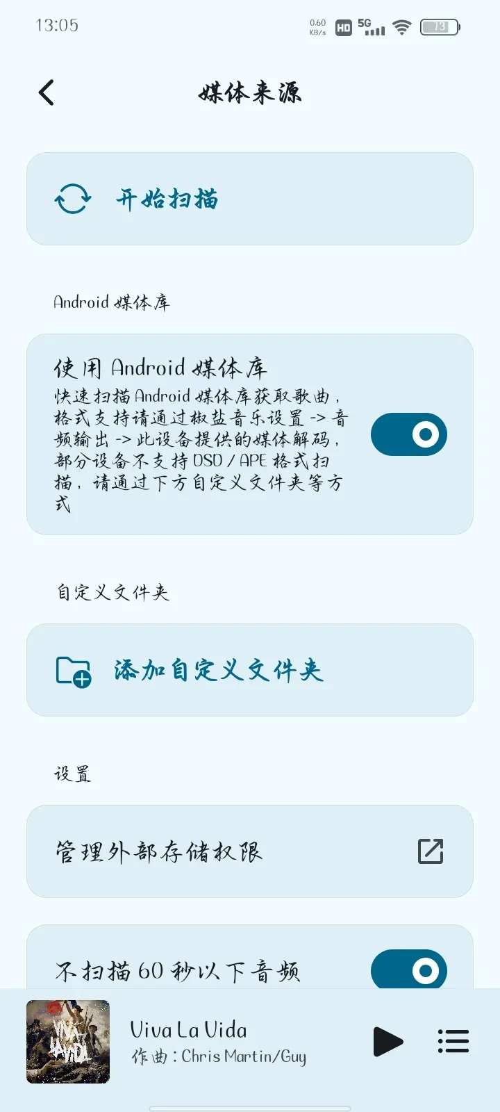 Screenshot_20250424_130512.webp