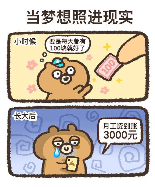 1668146216.jpg
