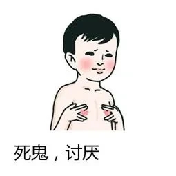 mmexport1520240388526.webp