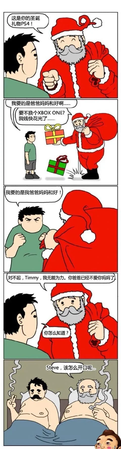 e2dc7ffd70193fe14a7b1a57d8279a34.webp