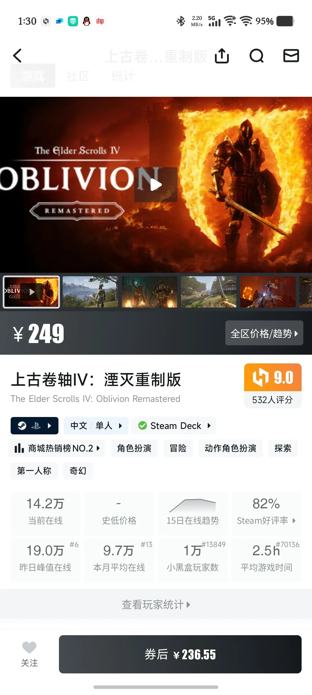 Screenshot_20250425_013037.webp