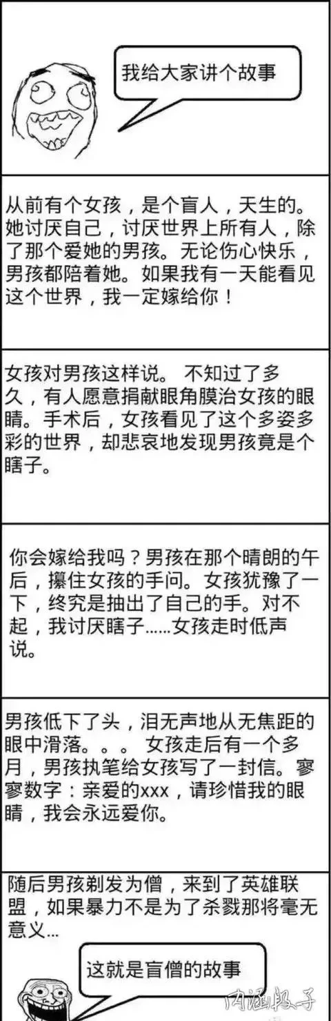 62ae47a3825a75360489cf9cde9a7249.webp