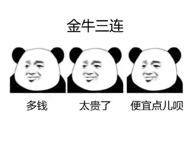 61c86465232ce9d97262368826d1de4b.jpg