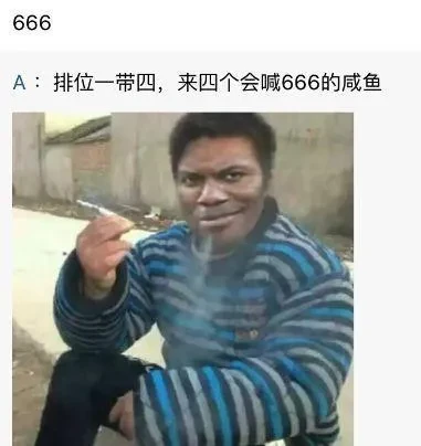 2f73954670df64d8c9008a4393bcefae.webp