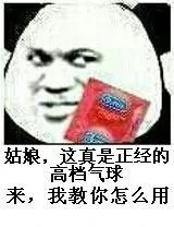 2456b28b933ca92e09b171f72561ac86.webp