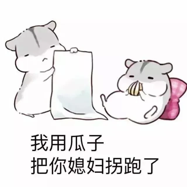 4f919dad9b3fda2b67e9b18acafaffd7.webp