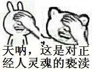 073880b23556b53c18e457127082882b.webp