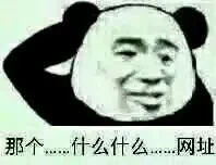 07f3715123c3be5e4decdd7f1523d348.webp