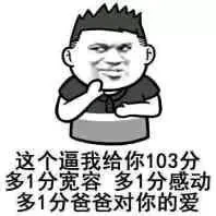 95221c1cd47ccda7fb8044d7f8921d0a.webp
