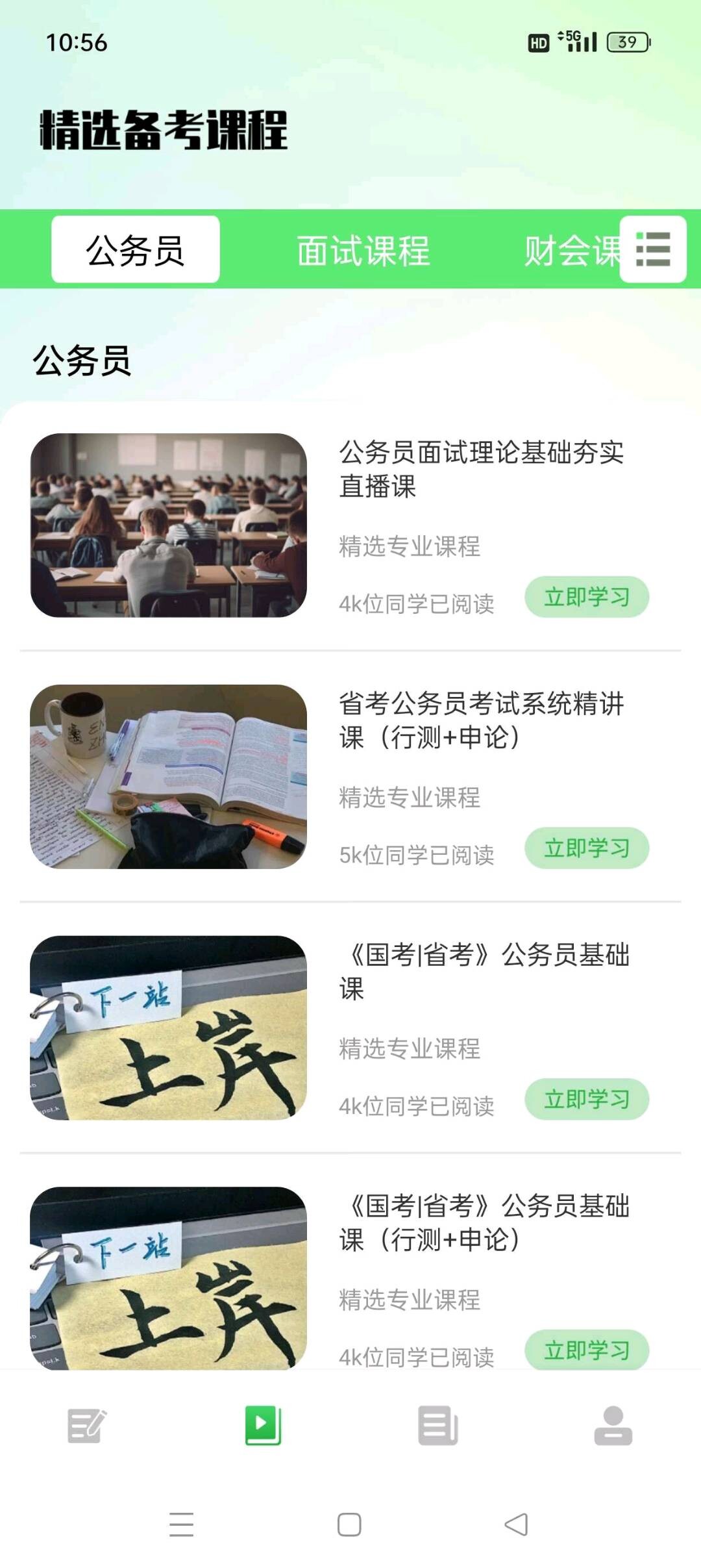 e739de26-d30c-46ae-8454-0aba20411cca.jpg