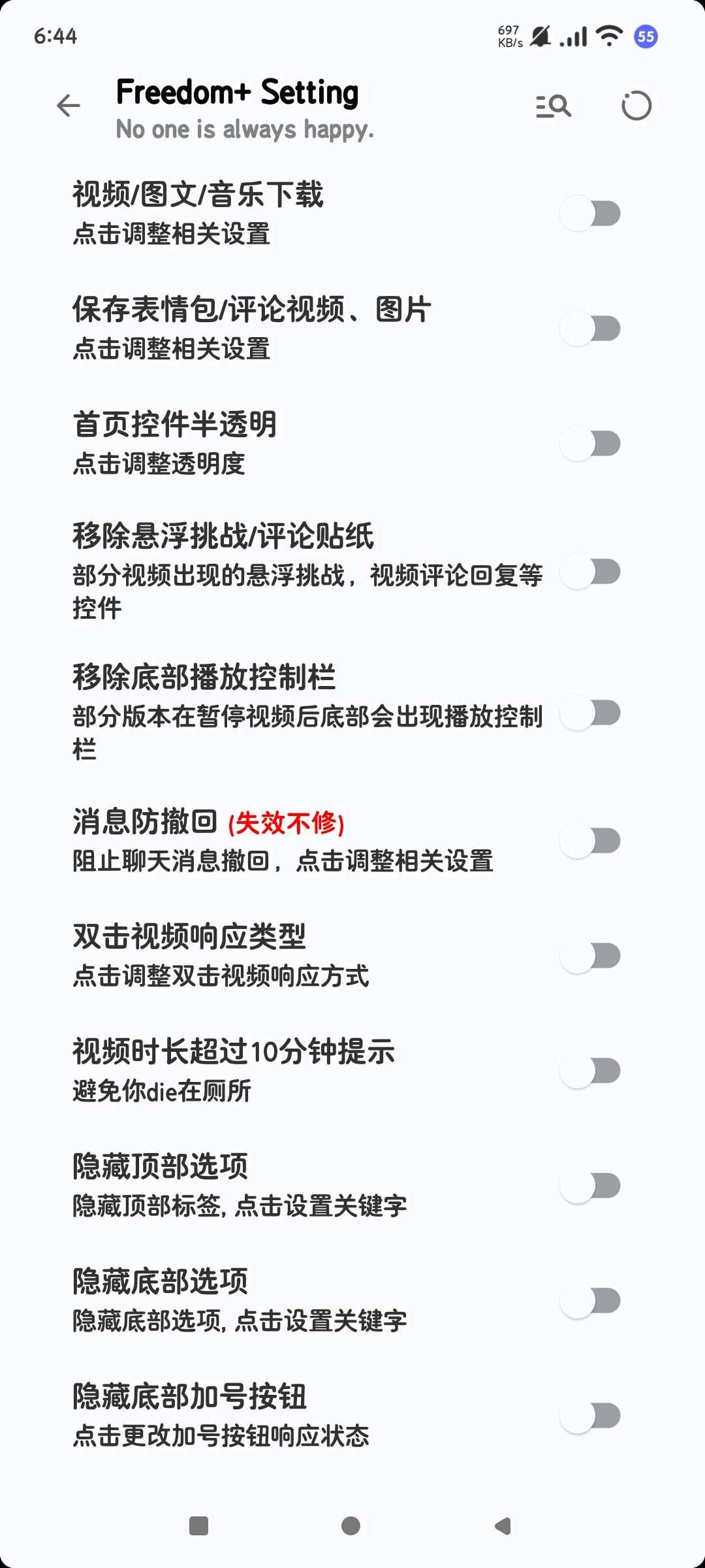 e739de26-d30c-46ae-8454-0aba20411cca.jpg