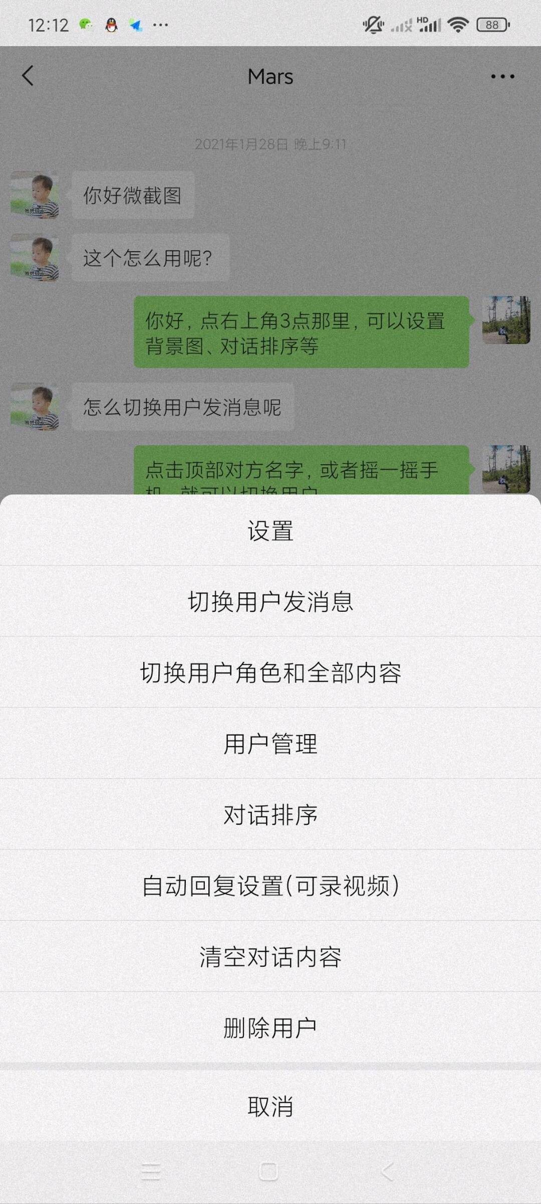 e739de26-d30c-46ae-8454-0aba20411cca.jpg