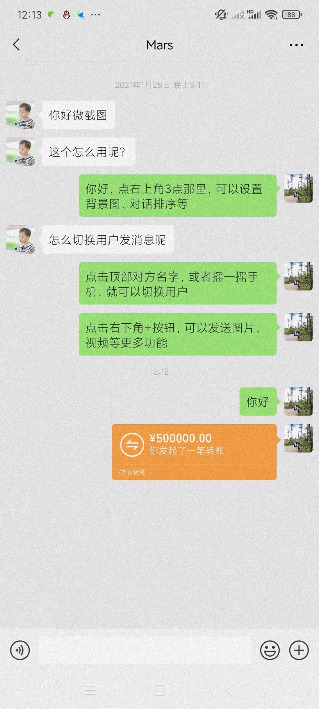 e739de26-d30c-46ae-8454-0aba20411cca.jpg