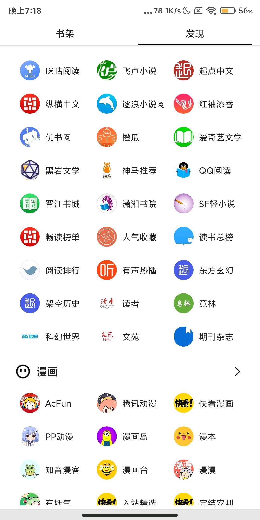 e739de26-d30c-46ae-8454-0aba20411cca.jpg