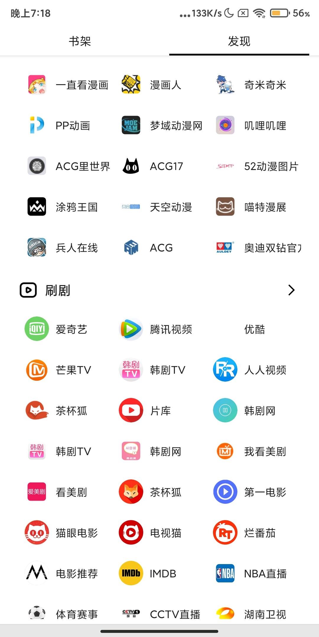 e739de26-d30c-46ae-8454-0aba20411cca.jpg