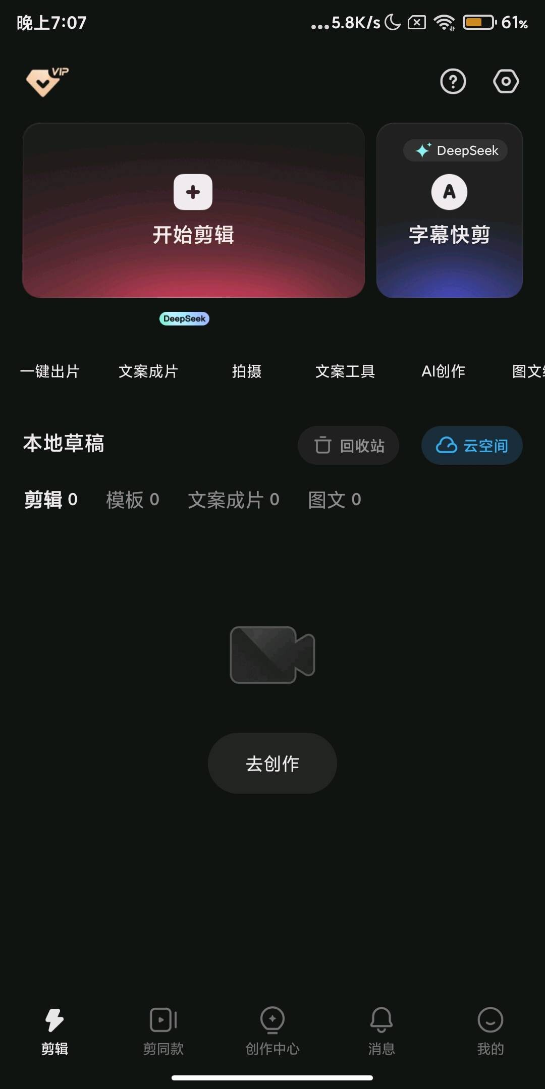 e739de26-d30c-46ae-8454-0aba20411cca.jpg
