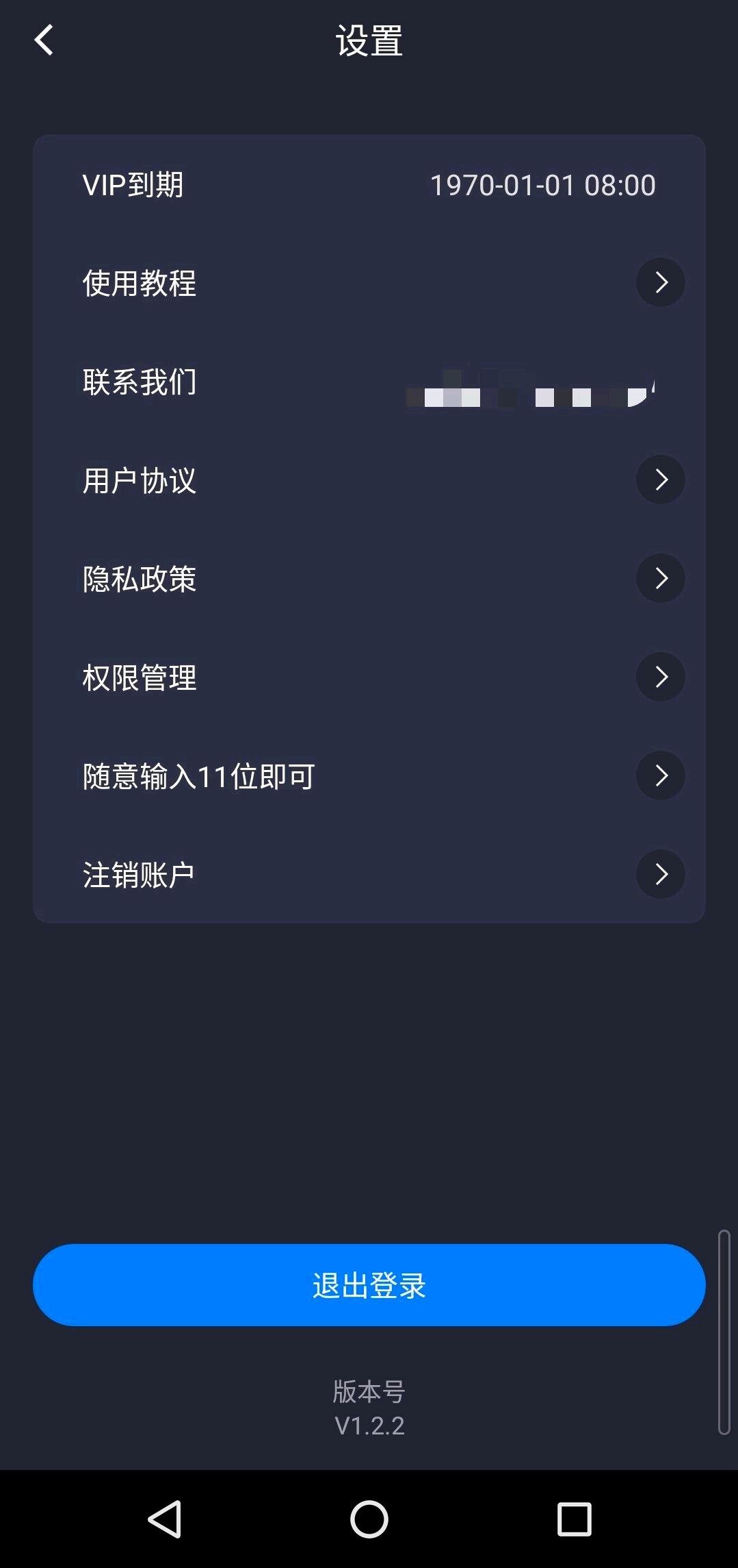 e739de26-d30c-46ae-8454-0aba20411cca.jpg