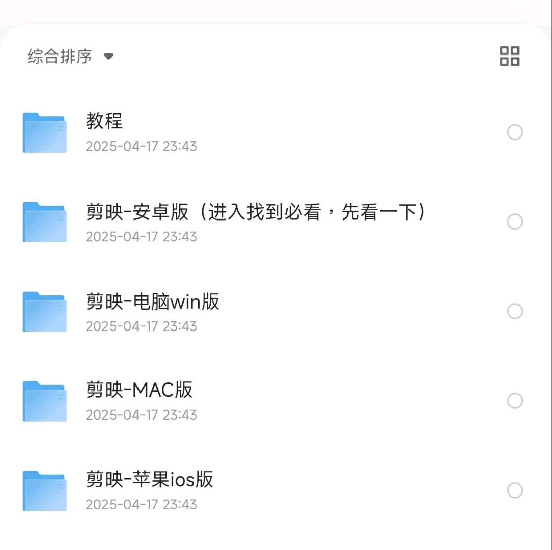 e739de26-d30c-46ae-8454-0aba20411cca.jpg