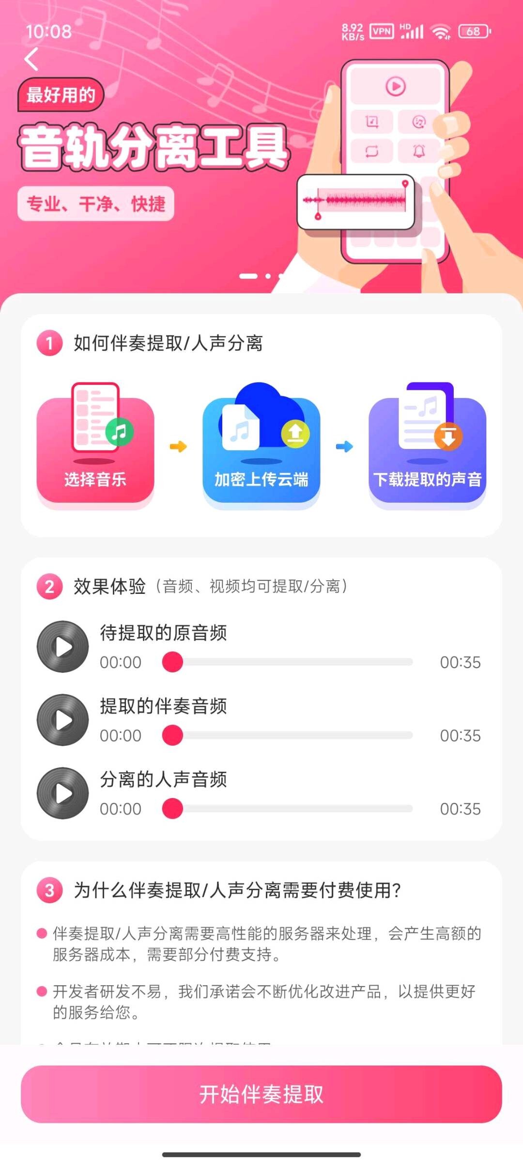e739de26-d30c-46ae-8454-0aba20411cca.jpg