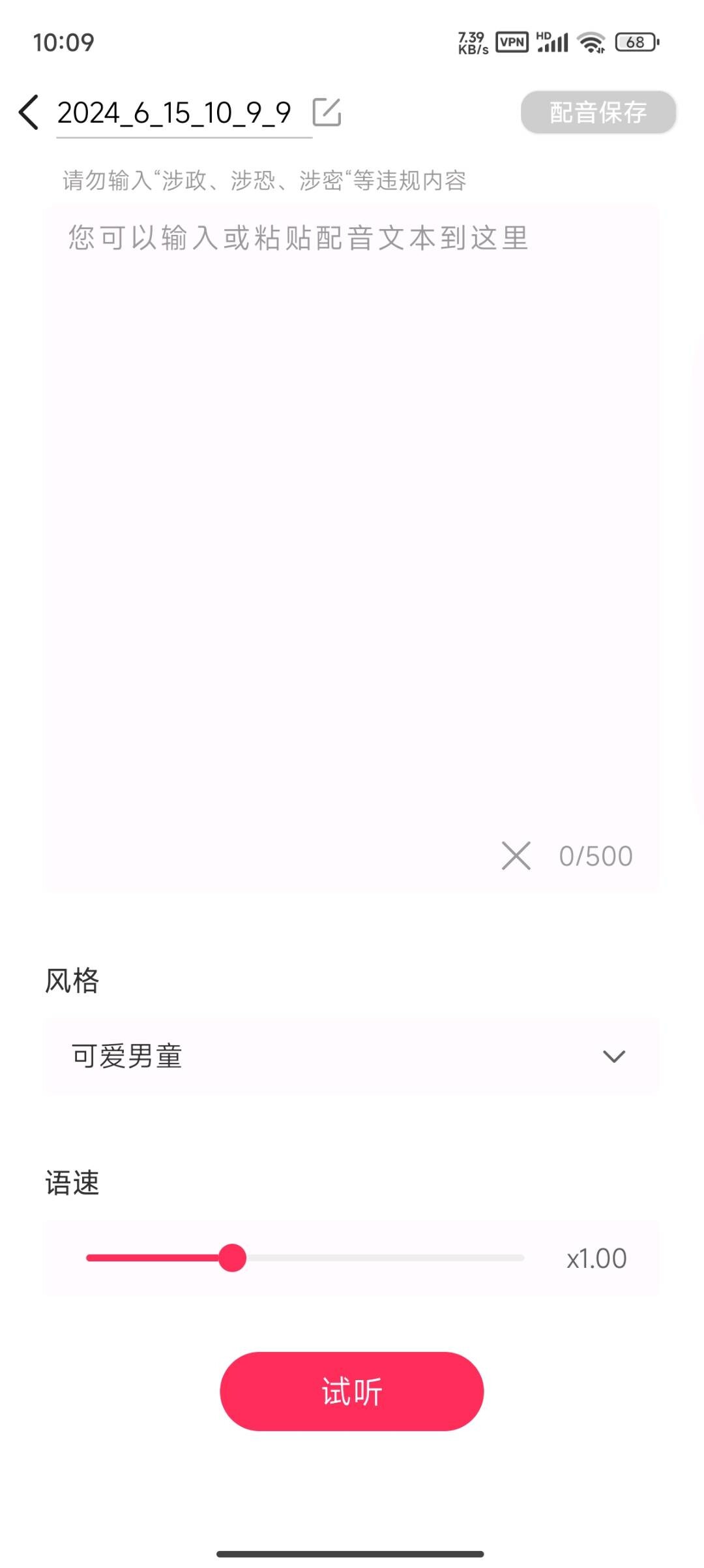 e739de26-d30c-46ae-8454-0aba20411cca.jpg