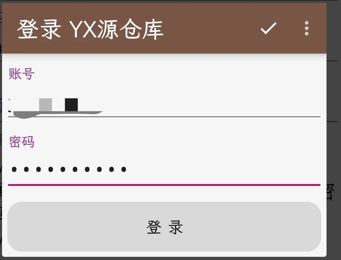 Screenshot_2025-04-27-16-56-13-133-edit_io.legado.app.release.webp