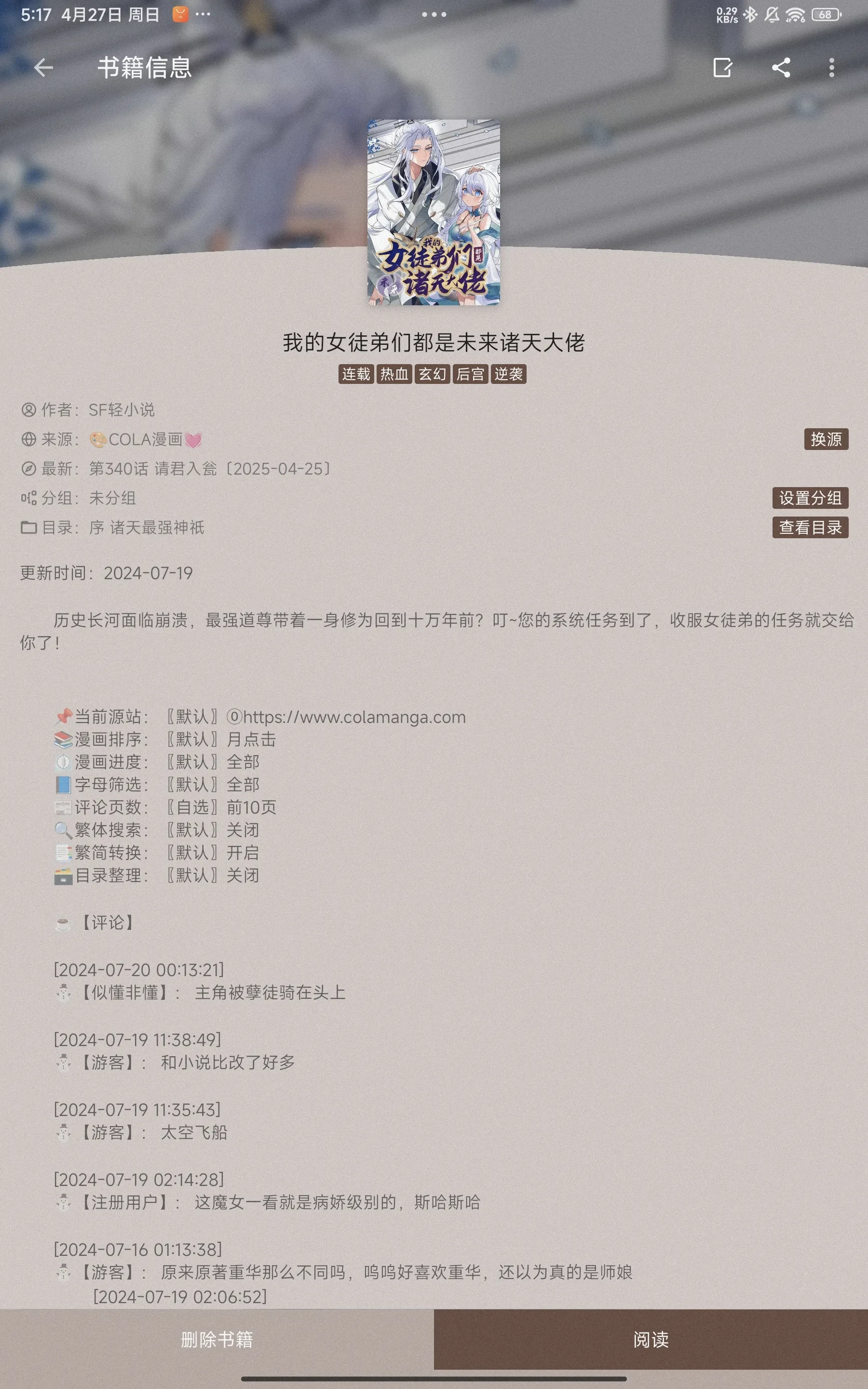 1000049373.webp