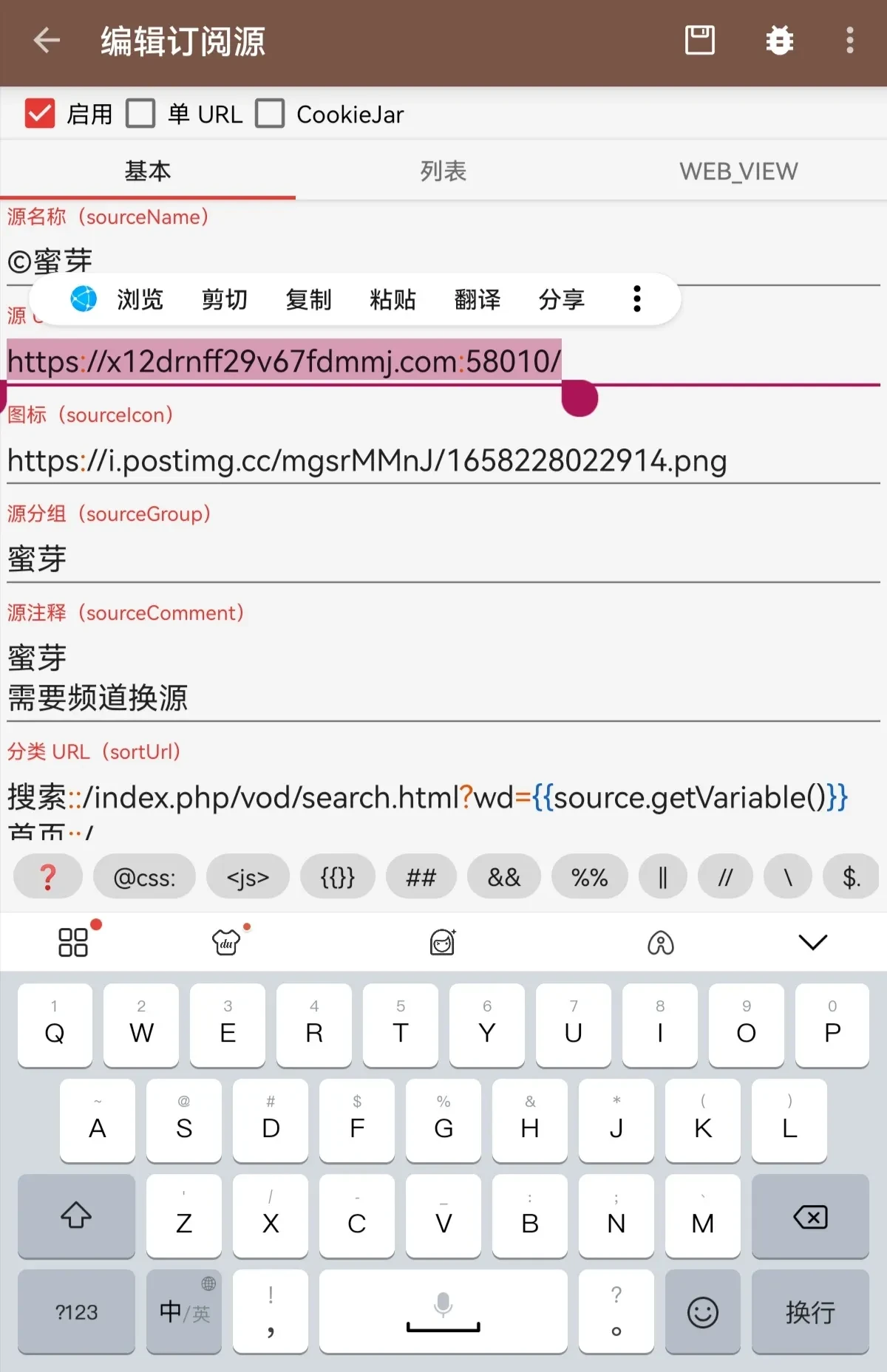 Screenshot_20250427_204123.webp