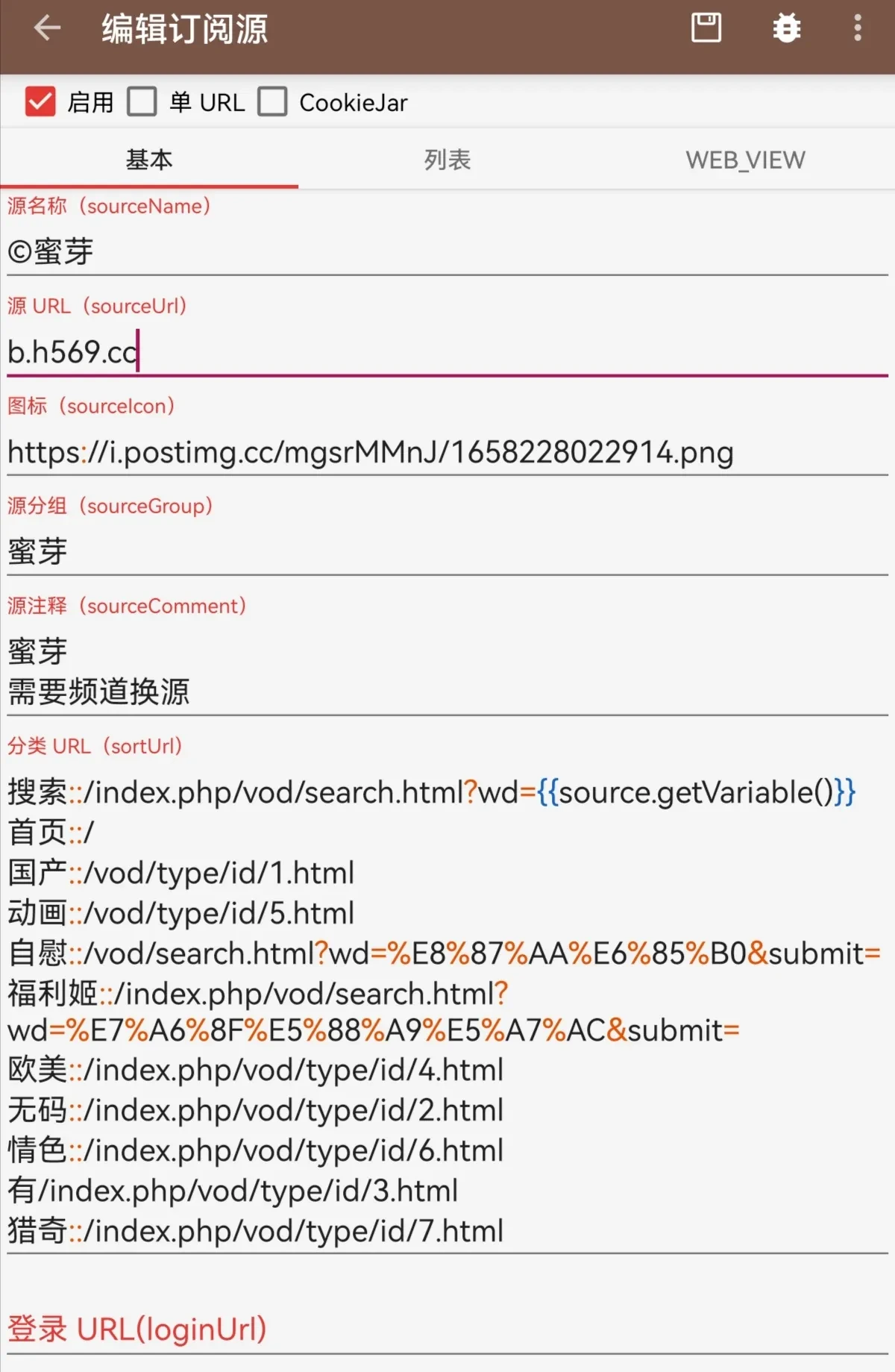 Screenshot_20250427_215550.webp