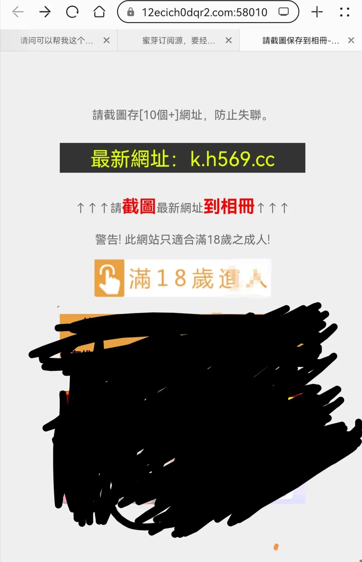 Screenshot_20250427_221019.webp