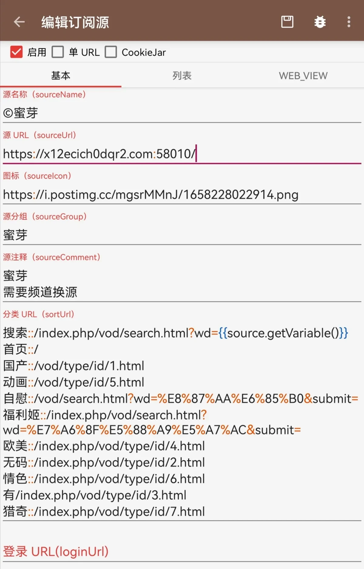 Screenshot_20250427_221339.webp