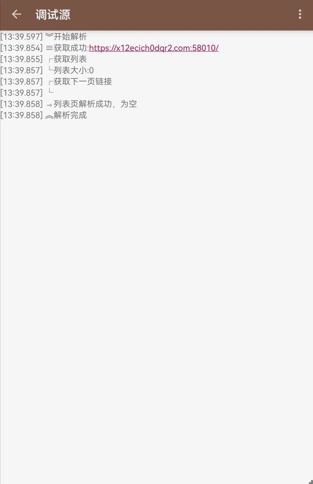 Screenshot_20250427_221425.webp